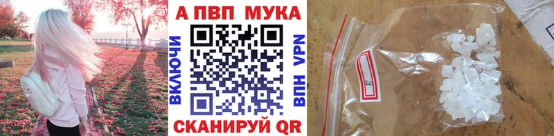 Героин Учалы