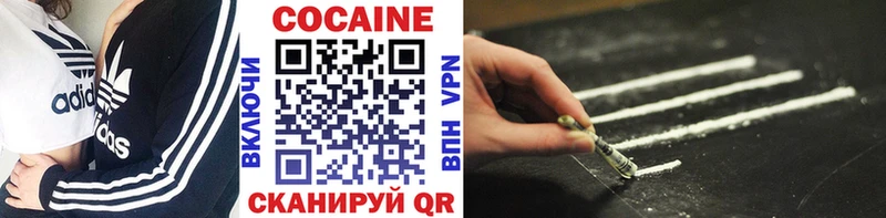 Наркошоп купить Галлюциногенные грибы  СОЛЬ  ГАШИШ  МЕФ  Каннабис  АМФЕТАМИН  Учалы