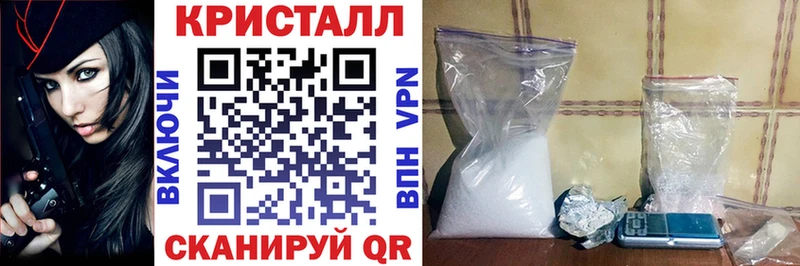 АМФ VHQ  Купить где  Учалы 