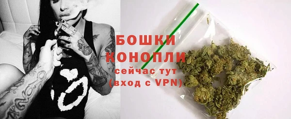 марки lsd Ханты-Мансийск