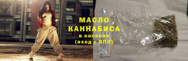 a pvp Хадыженск