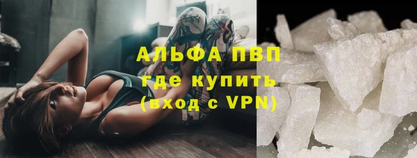 МДМА Гусев
