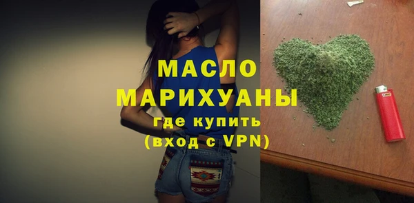 марки lsd Ханты-Мансийск