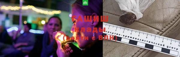 марки lsd Ханты-Мансийск