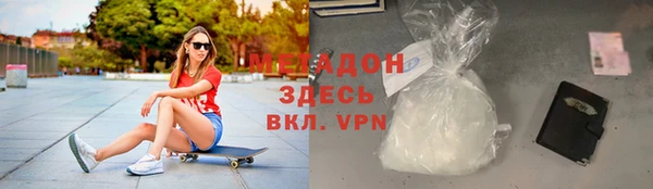 марки lsd Ханты-Мансийск