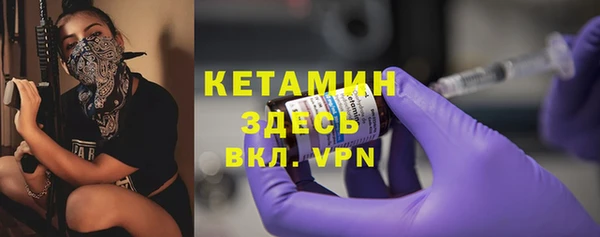 дмт Горнозаводск