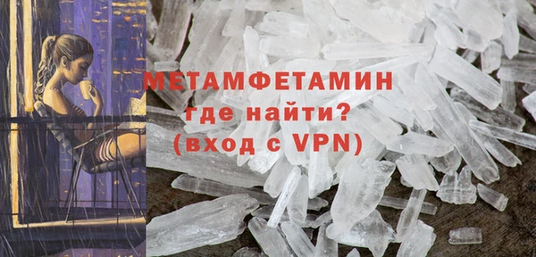 a pvp Хадыженск
