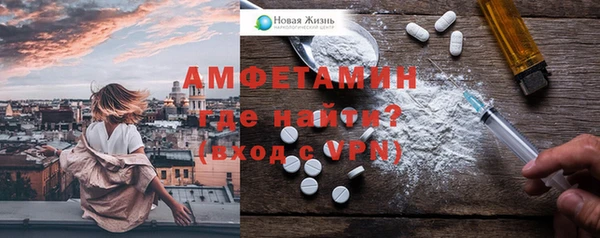 a pvp Хадыженск