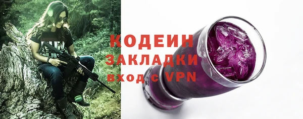 a pvp Хадыженск