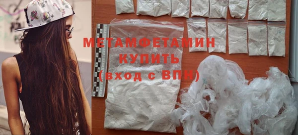 a pvp Хадыженск