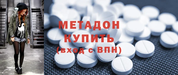 марки lsd Ханты-Мансийск