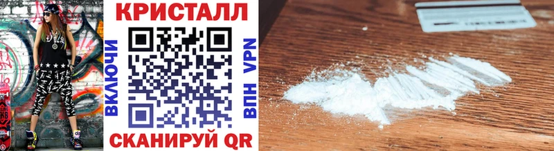 Первитин винт  Купить где  Учалы 