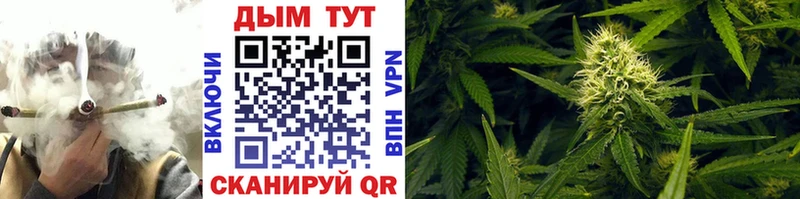 Бошки Шишки тримм  Купить где  Учалы 